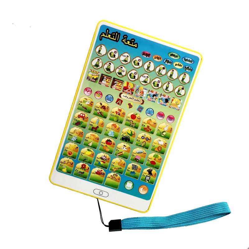 Islamitische Tablet Kids Qaida Arabisch Educatief Koran Leren Eid Ramzan Bid