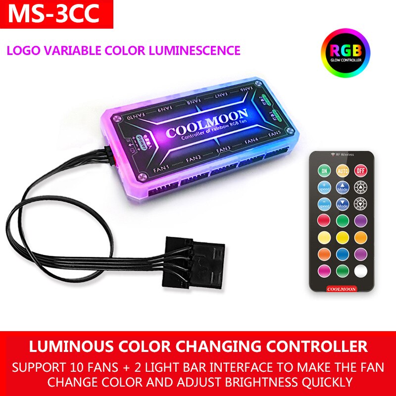 PC Desktop Computer Case Fan 120 mm Cooling Cooler Adjustable RGB Led 12V Mute Ventilador DC ARGB Fans Adjust Speed Aura Sync