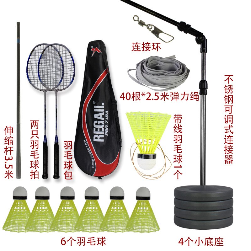 Portable Badminton Trainer Racket - Indoor Gesture Corrector & Swing Trainer for Enthusiasts - Durable Training Equipment