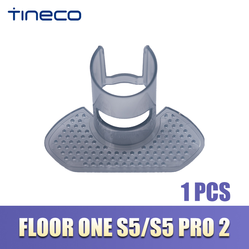 Accessori originali per Tineco pavimento uno S5/S5 pro 2 Serbatoio acqua secca e bagnata Rullo spazzola Portafiltro HEPA Parti per aspirapolvere: Grigio scuro