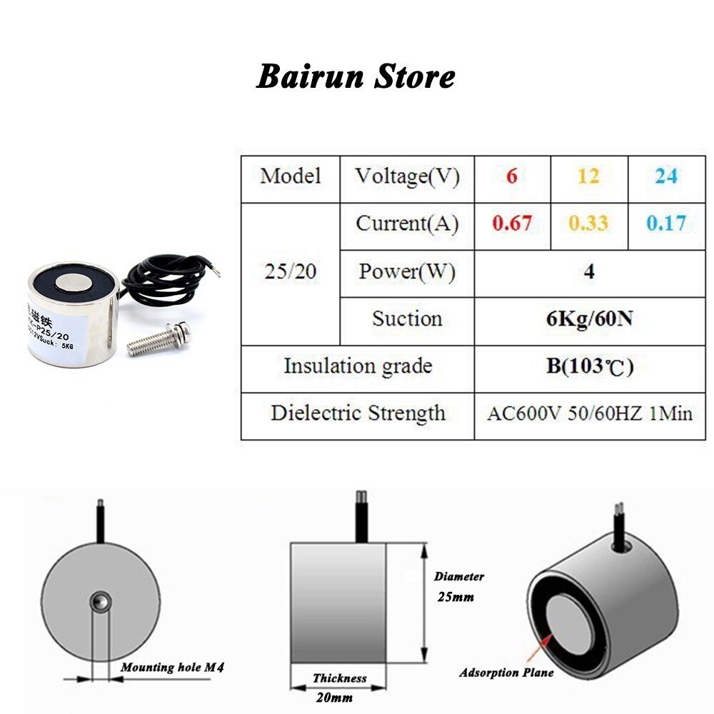 Mini electroimán eléctrico de elevación, Copa fuerte de 25x20mm, 5KG, 50N, CC de 5V/12 V/24V, bricolaje, 12 v