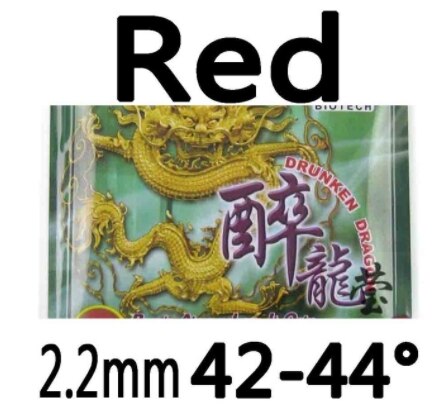 Original Palio hidden dragon drunken dragon emperor dragon wildish dragon table tennis rubber table tennis rackets racquet sprot: ZL Red 2.2mm 42-44