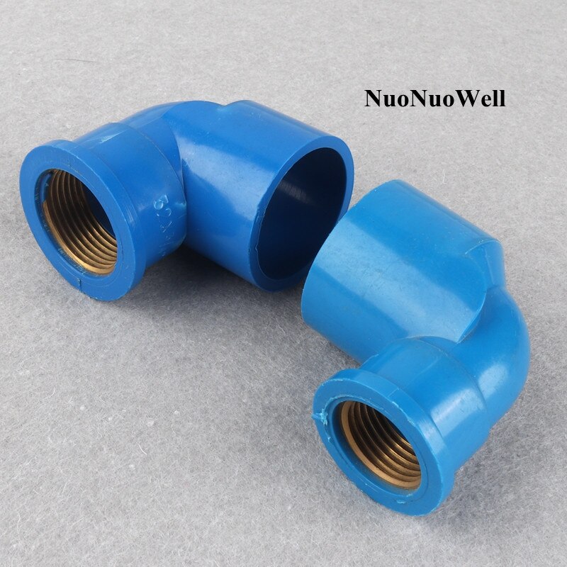 15pcs 20~32mm To 1/2"~1" Copper Thread PVC Elbow Joints Garden Irrigation Water Pipe Connectors Aquarium Fish Tank Tube Joints