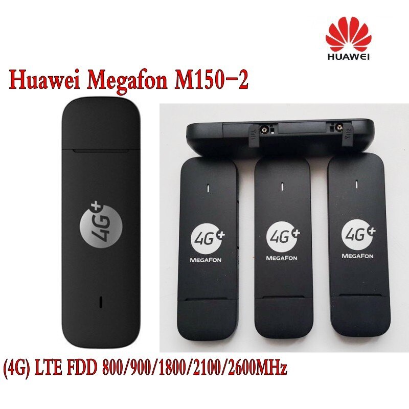 Huawei  e3372h ( megafon) usb-modem plus 4g antenner