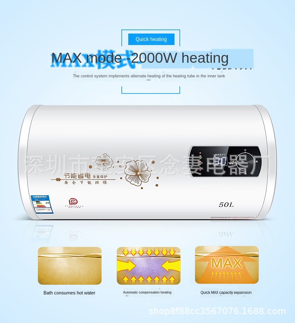 50L/2000W Digital Display Drum Computer Water Heater Intelligent Water Heater Quick Heat Electric Storage Water Heater