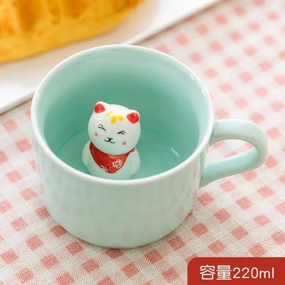 Cute Coffee Cup and Saucer European Tea Set Ceramic Cup and Saucer Set Bone China Idea Coffee Cup DD60CS: Lucky Cat