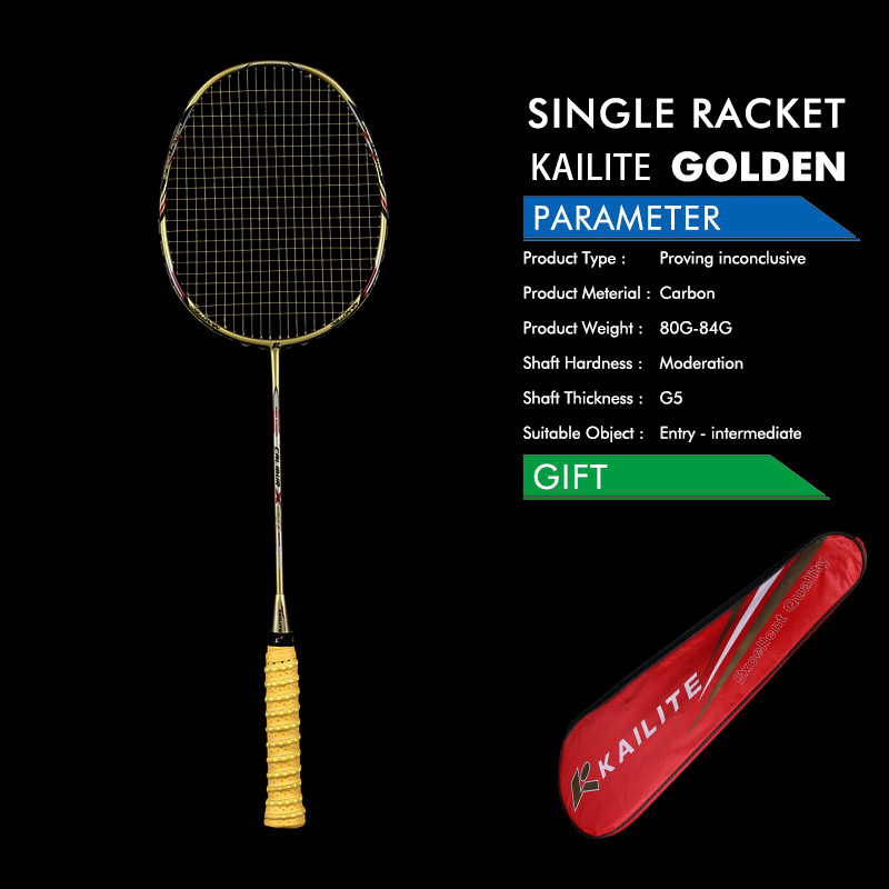 2 Pieces 4U G5 80g Carbon Fiber Badminton Racket Carbon Badminton Racquet 22-28 LBS: C3