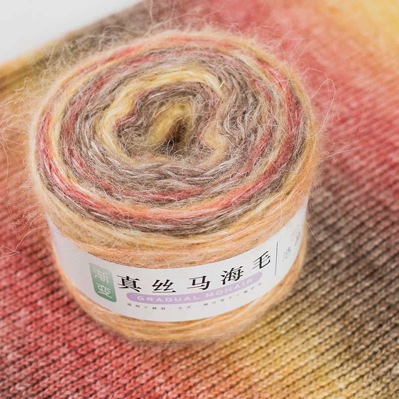 Fils de laine Mohair tricoté, 100g, mélange de laine pour tricoter des cheveux longs, pull arc-en-ciel en cachemire pour bébé: 1pc 08