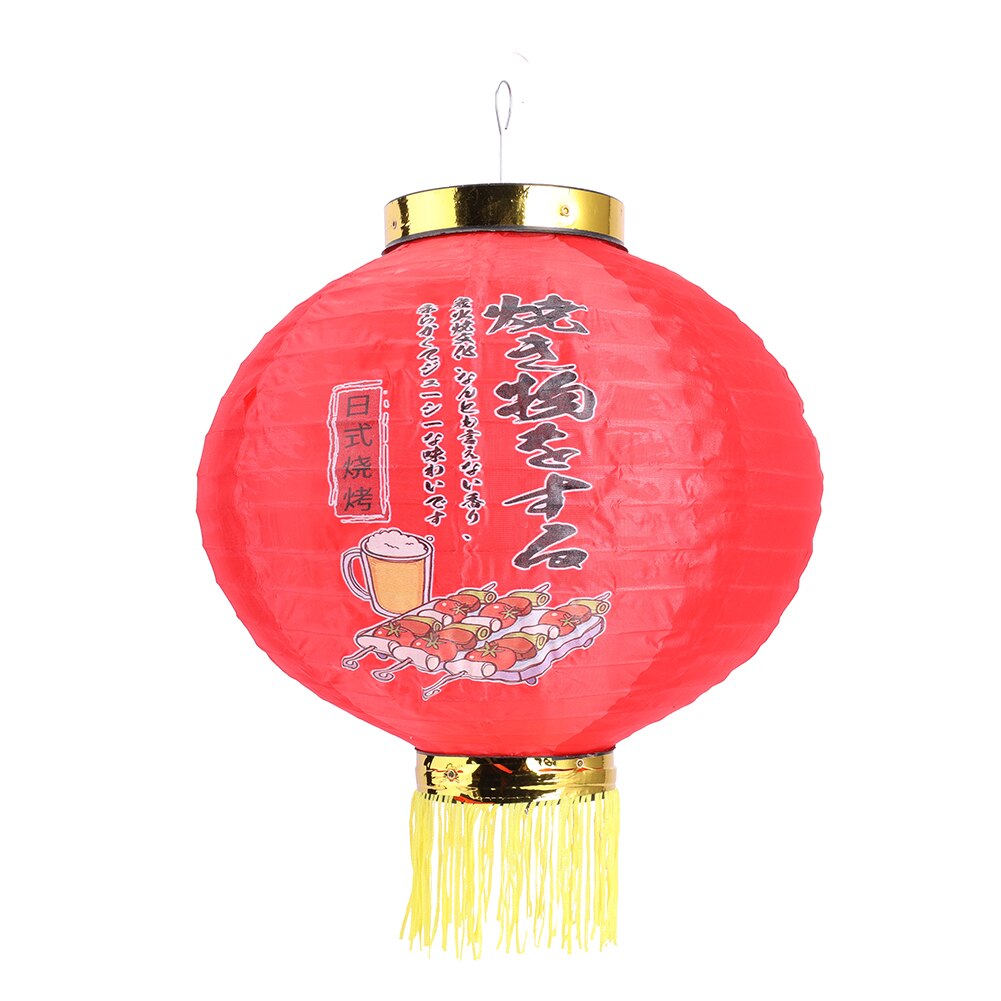 Japanese Hanging Lanterns Waterproof Traditional Bistro Ornament Sushi Restaurant Year Party Decoration Festival Lanterns: D