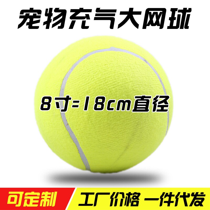 8 tommer oppustelig tennis i stor størrelse signatur tennis børn fløjlsbold pet tennis