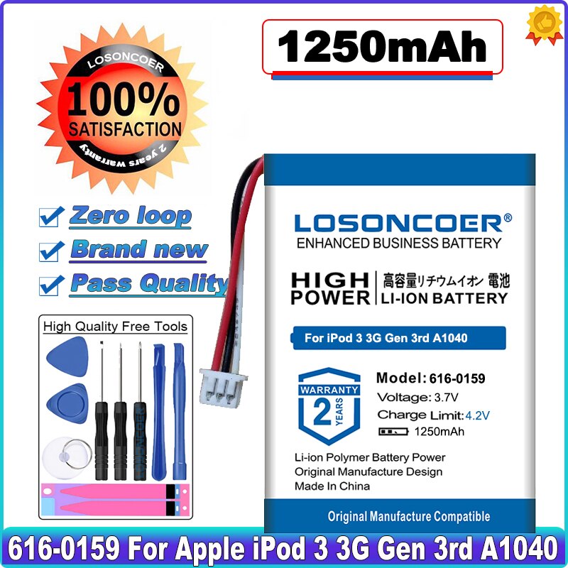 Arrivals 1250mAh 616-0159 Battery for iPod 3 3G 3rd Generation A1040