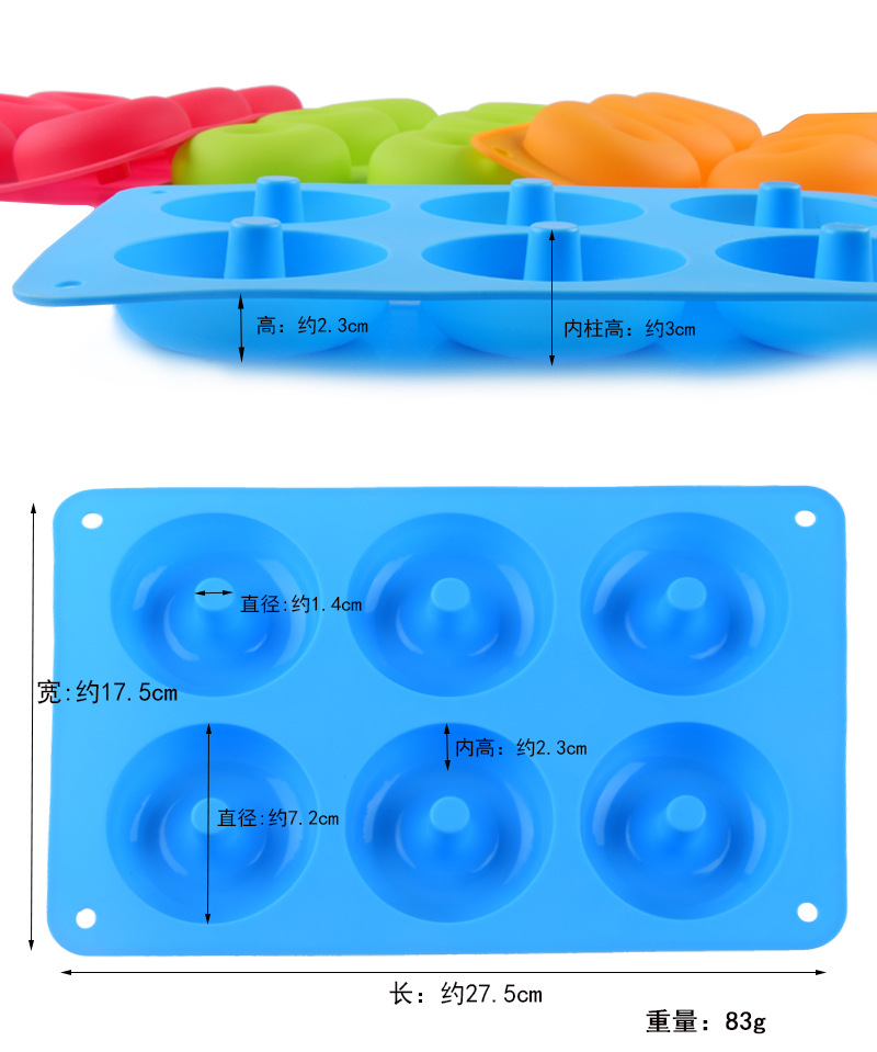 Moule à donuts en Silicone, gâteau, Dessert, pâtisserie, outil de bricolage domestique