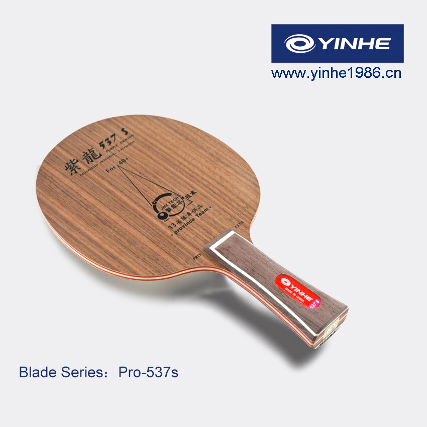 Yinhe Purple Dragon 537 PD/437 OFF lame de Tennis de Table pour raquette pour 40 + nouvelle balle de matériau