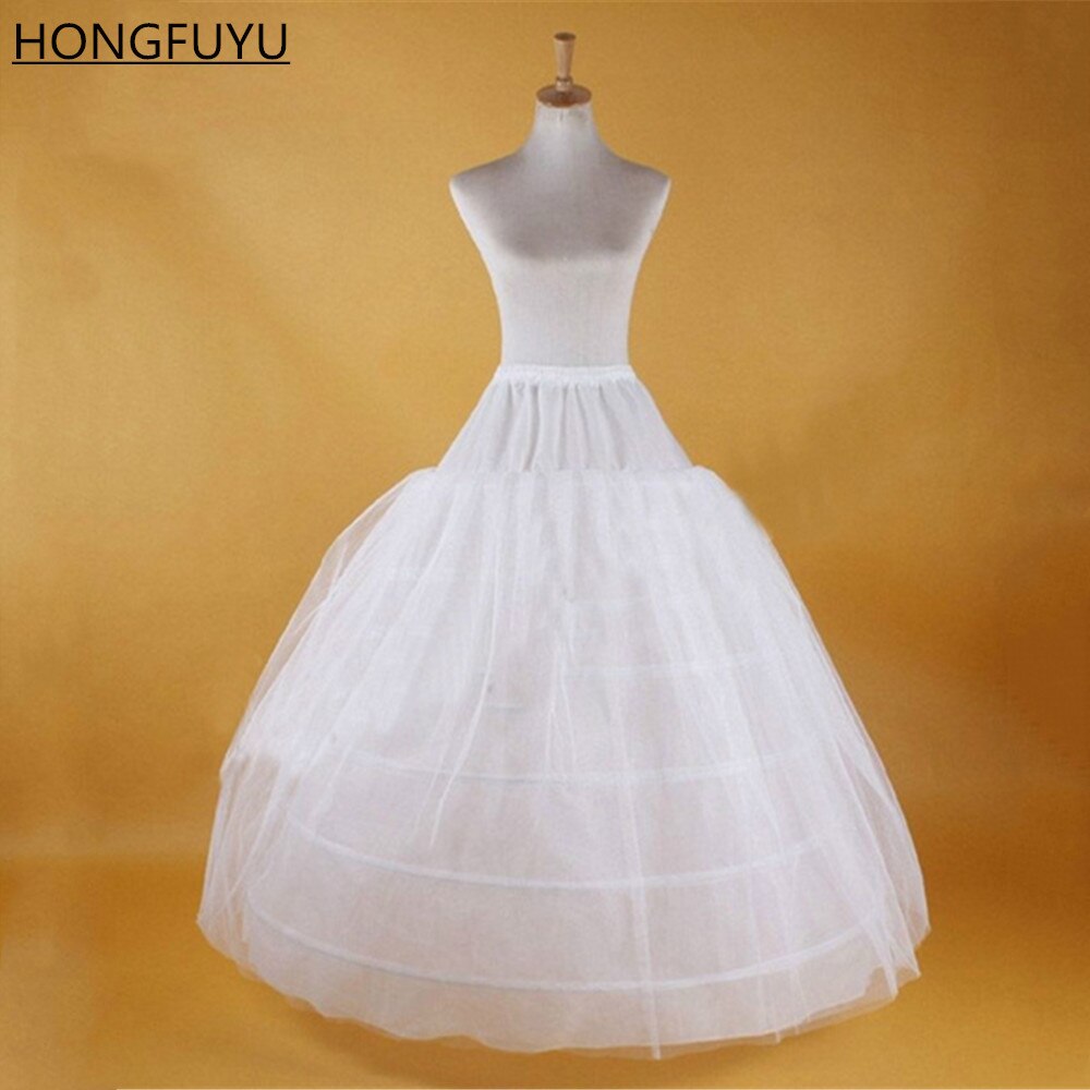 HONGFUYU Bridal Hoop Skirt Wedding Petticoat Accessories Crinoline Slip White In Stock: 8