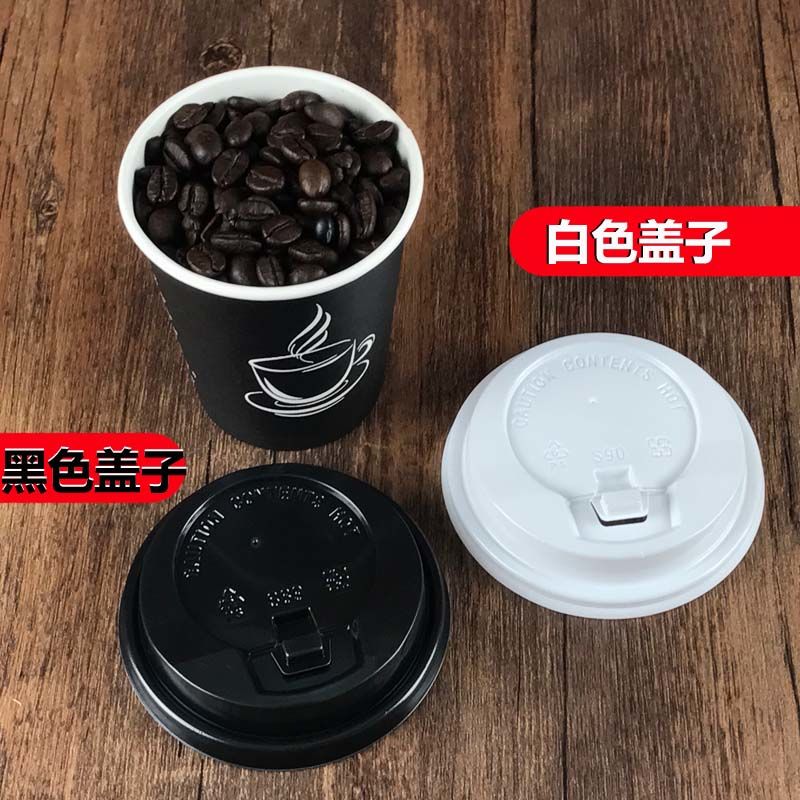 Disposable cup coffee paper cup milk tea cup with ... – Grandado