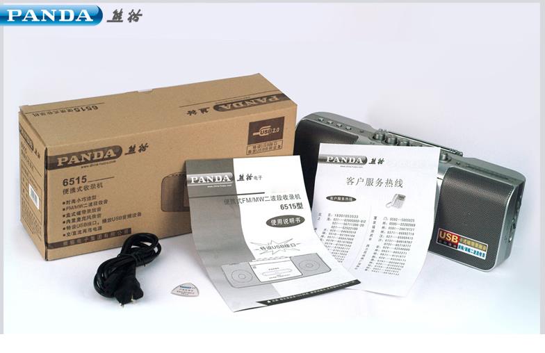Panda 6515 fm radio recorder tape machine radio cassette recorder usb mini micro portable mp3 player.