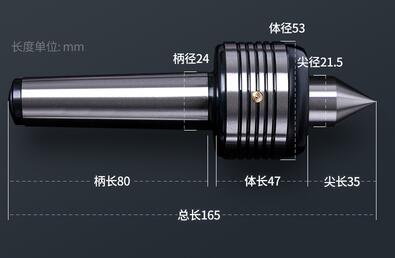 Precision live center MT2 MT3 MT4 MT5 diameter live center for lathe machine Revolving Centre Lathe turning Lathe: MT3 (A)