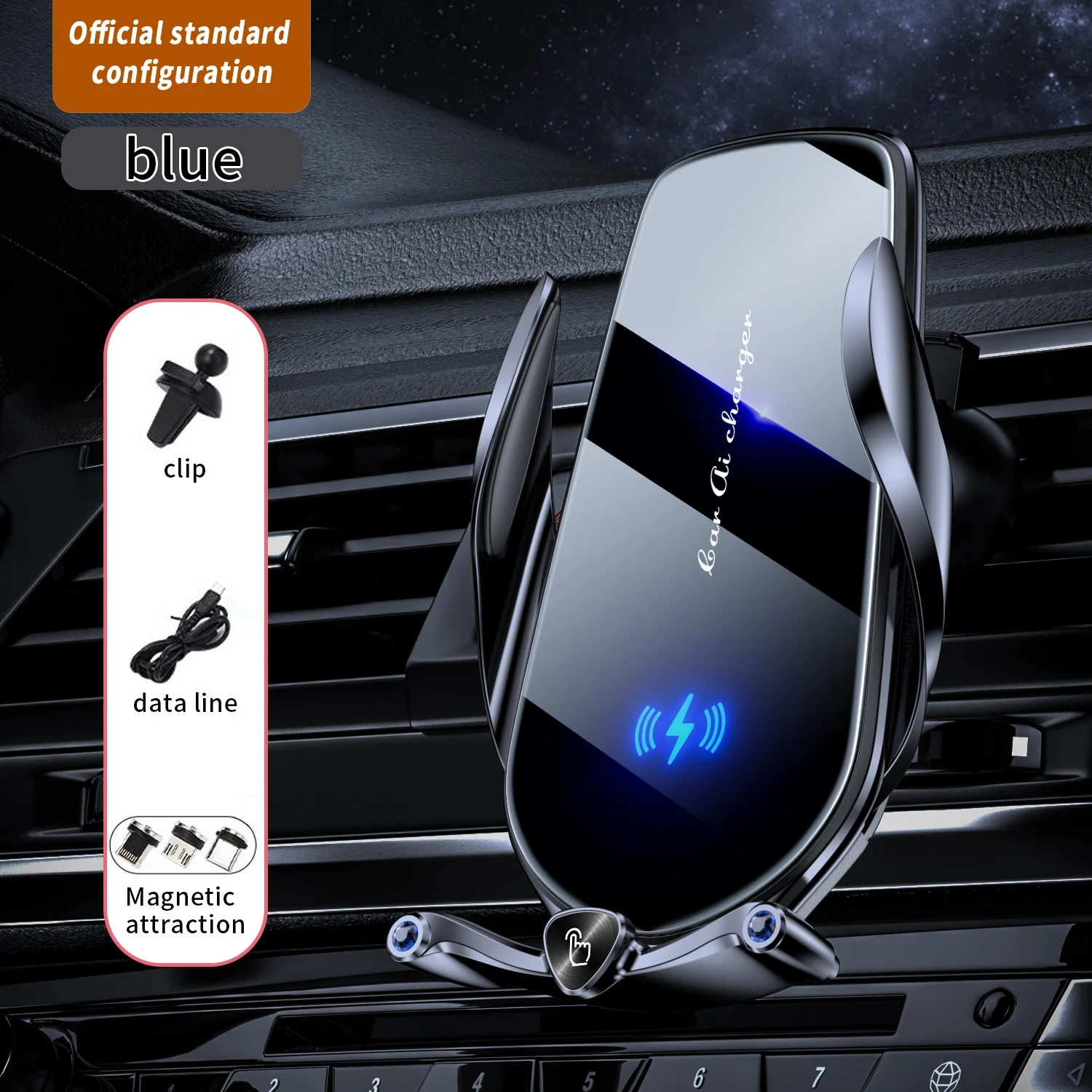 Samochodowy uchwyt na telefon 15W Bezprzewodowa szybka ładowarka Magnetyczna ładowarka Sterowanie dotykowe dla iPhone 12 13 14 15 Pro Max Xiaomi Huawei: Black