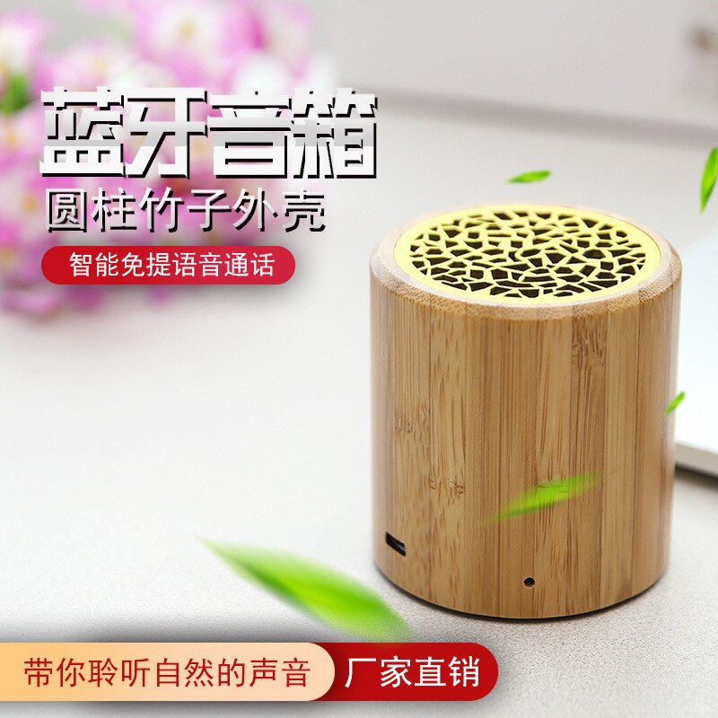 Houten Bluetooth Speaker Bamboe Bluetooth Speaker Draagbare Outdoor Bluetooth Kleine Luidspreker