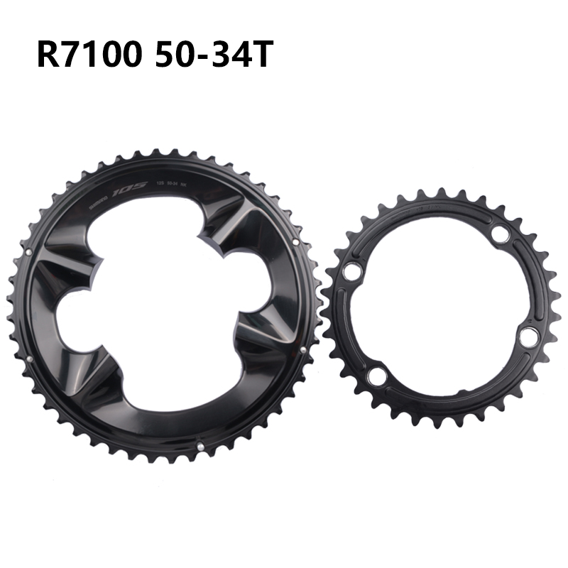 Shimano 105 R7100 Di2 Kurbelgarnitur Kettenblatt 12s für FC-R7100 R8100 34T/50T/50-34T Original Shimano: Brown
