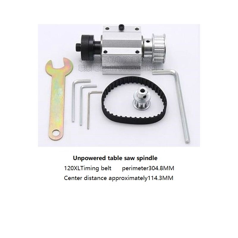 Table Saw Bench Drill Electric Drill No Power Spindle Assembly DIY Woodworking Cutting Grinding Spindle Lathe Accessories: 120XL belt
