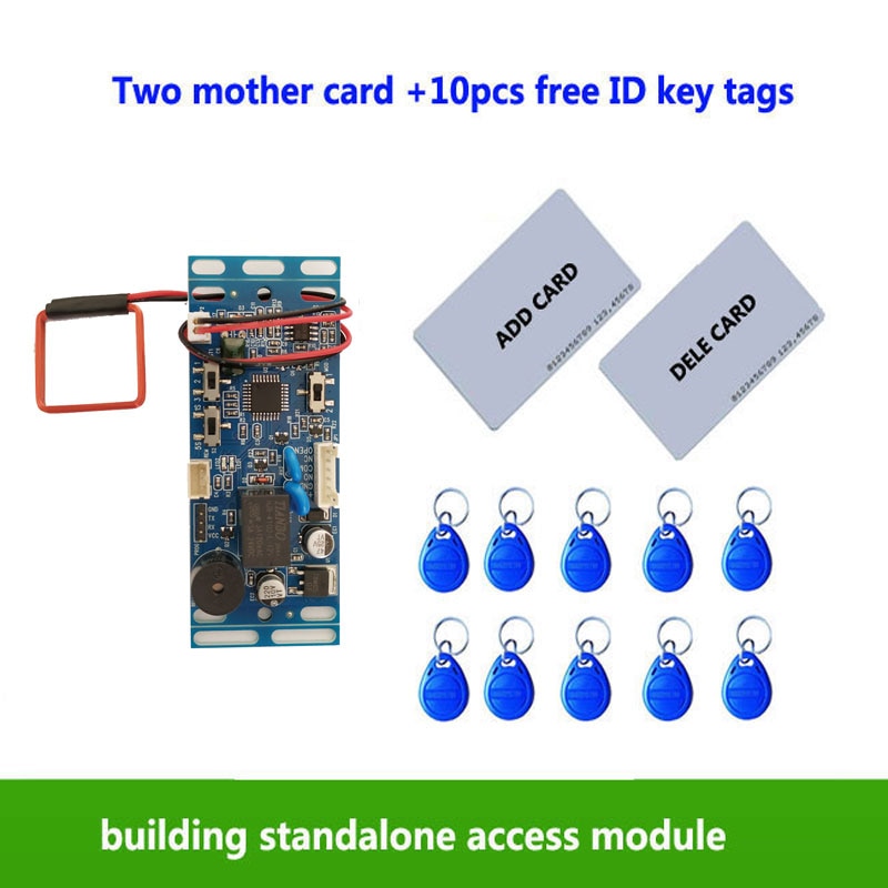 RFID ID Embedded Access Module Intercom Buliding Access Control Lift Control With 2pcs Mother ID Card: Default Title