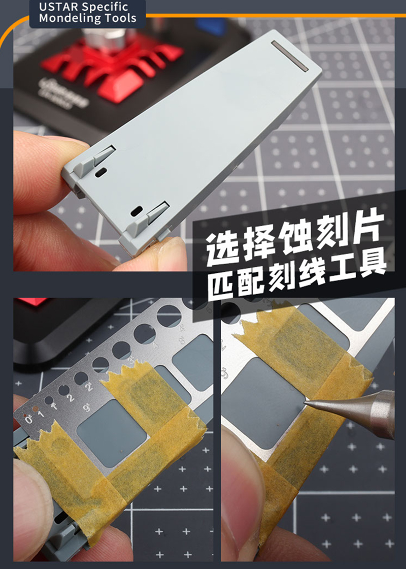 Hobby Craft Tool Stainless Steel Drill Hole Maker Modeler Scribe Line Carving Auxiliary Ruler For Gundam Model Building