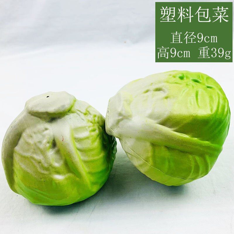 1 pz simulazione puntelli di verdure in plastica modello cucina ornamenti di verdure giocattoli per bambini fotografia puntelli fotografici Mini giocattoli alimentari: 11