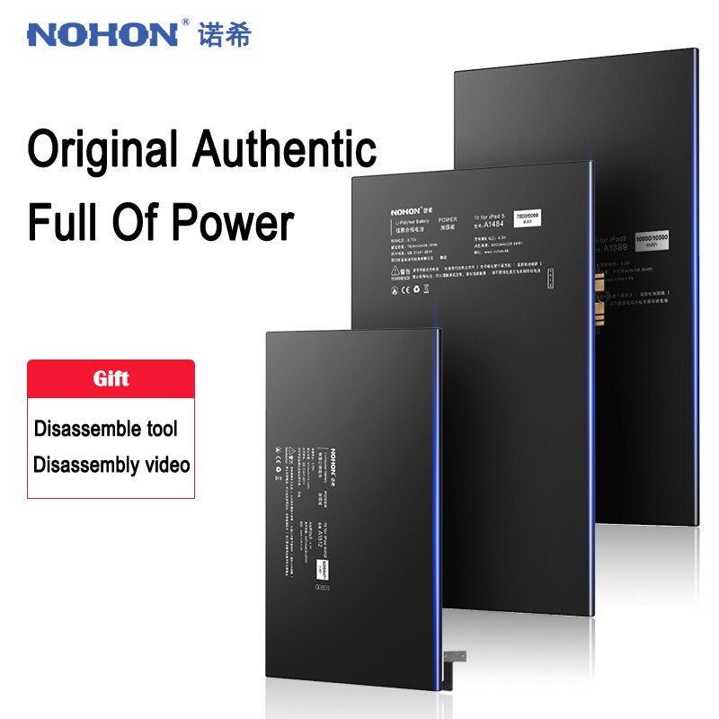 Nohon – batterie de remplacement, Lithium polymère, pour Apple iPad 5, A1484, A1474, A1475, 8927mAh