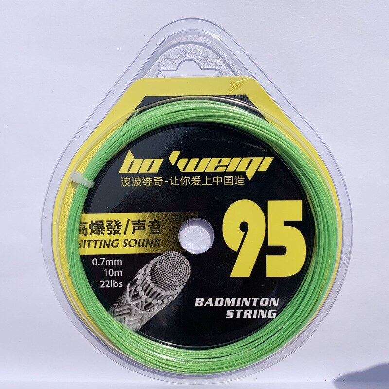 Super Durable Badminton Racket Line High Pound Count High Elastic Fiber Silk Badminton Line Tennis Racket Line High Elasticity: green