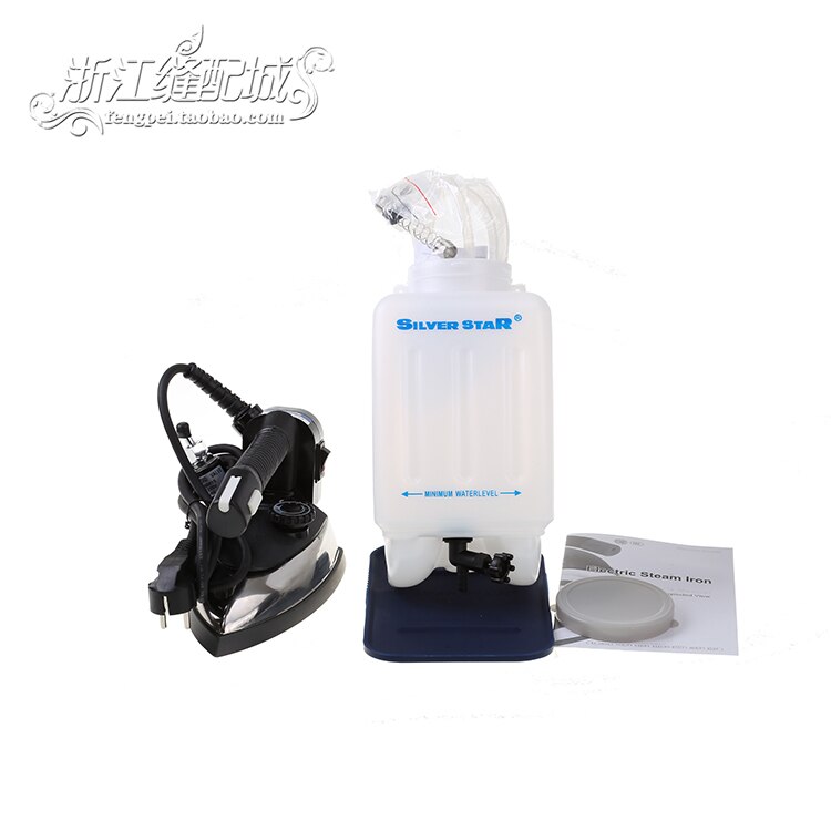 ES-94A Bottle Steam Iron Atmospheric Amount ,Brand Is Chinese Silver Star