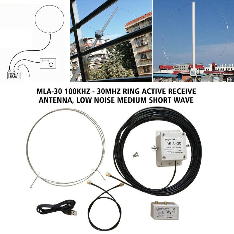 MLA-30 100 kHz-30MHz Ring Aktive Empfangen Antenne Geräuscharm Medium Kurzwelligen SSR