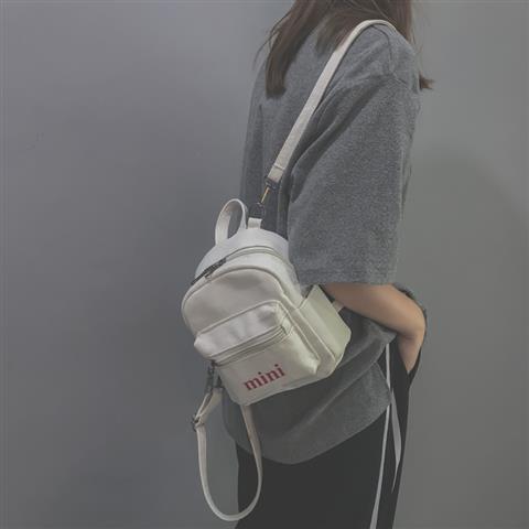 Rugzakken Vrouwen Kleine Streetwear Multifunctionele Brief Print Schoudertassen College Anti-Diefstal Tiener Chic Ulzzang Koreaanse Stijl: white