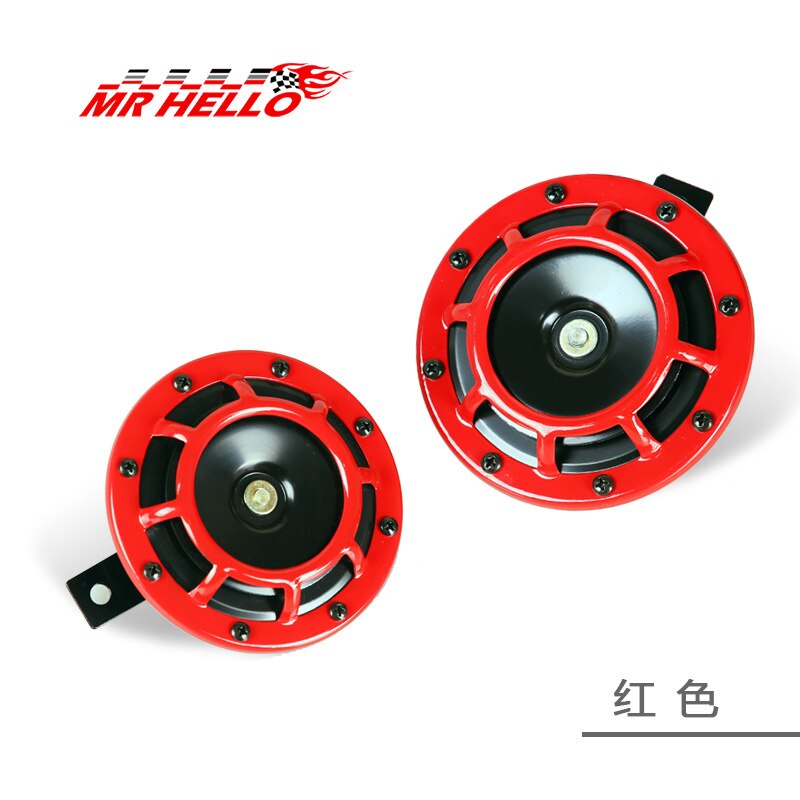 Universal Motorcycle Horn Red Super Loud 12V 400HZ Air Horn Grille Mount Compact Electric Blast Tone Air Horn Loudspeaker Basin: red