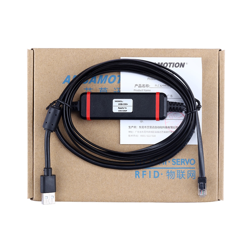 USB-590+ suitable for Europark 590P 590 DC speed controller debugging cable programming data cable