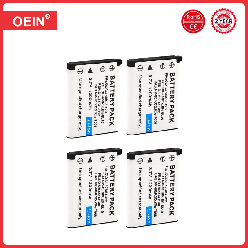 4Pcs Rechargeable Batterie Au Lithium 3.7V 1200mAh Li-40B Li 40B Li-42B Li 42B Batterie Pour NP-45 distillé 45 distillé 45A 45B 45S EN-EL10 1Pcs: YELLOW