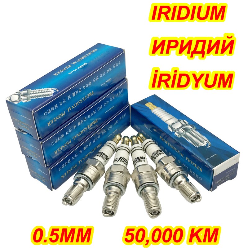 4pcs HIGH IRIDIUM MOTOR SPARK PLUG EHIX-CR9-9 FOR CR9EHIX-9 CR9EH-9 IUH27 U27FERZ-U9 XS4302 CR8EHIX-9 CR8EH-9 IUH24 BUJIA CBR400