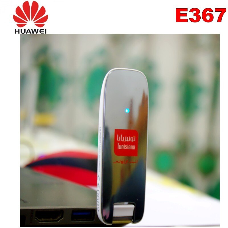 Huawei E367 USB HSDPA 7.2 M USB modem