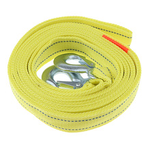 Super Strong 16 ft Emergency Poly Braid Tow Rope w/ Hooks ATV Car