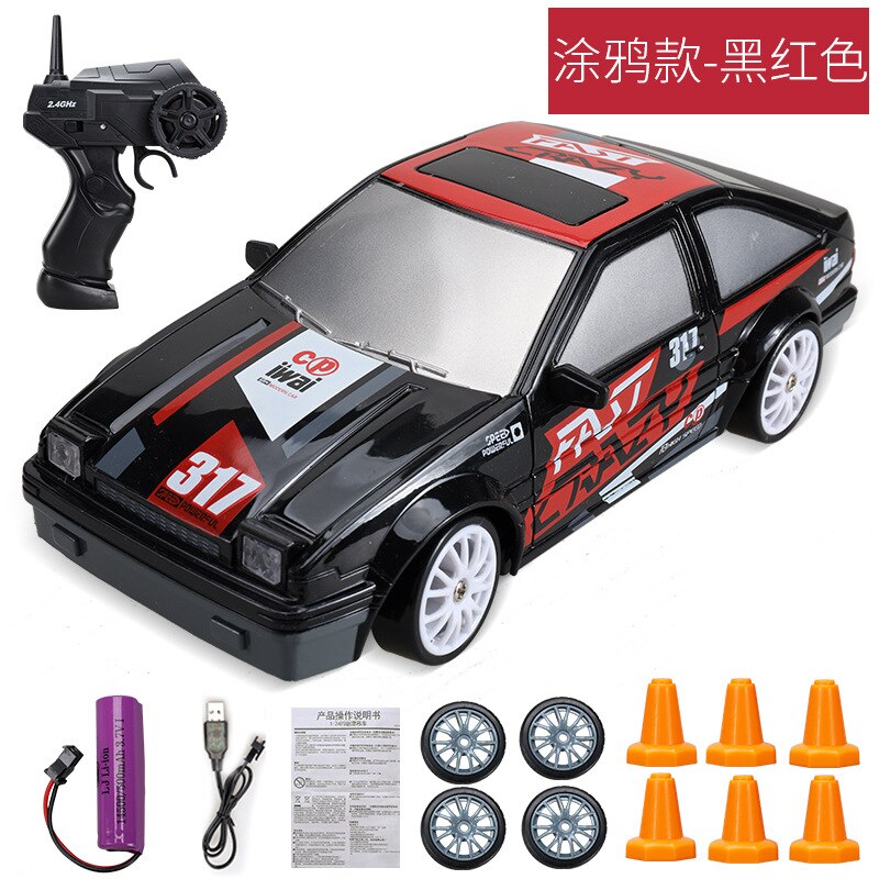 RC Drift Auto Spielzeug Leistungsstarke 4WD 2,4G Schnelle Drifter Racing Auto Fernbedienung GTR Modell AE86 F8 Fahrzeug Auto für Kinder Spielzeug: HONDA