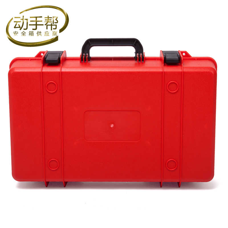 Tool case toolbox kit suitcase Portable toolkit Impact resistant sealed case security equipment box Hardware kit bin