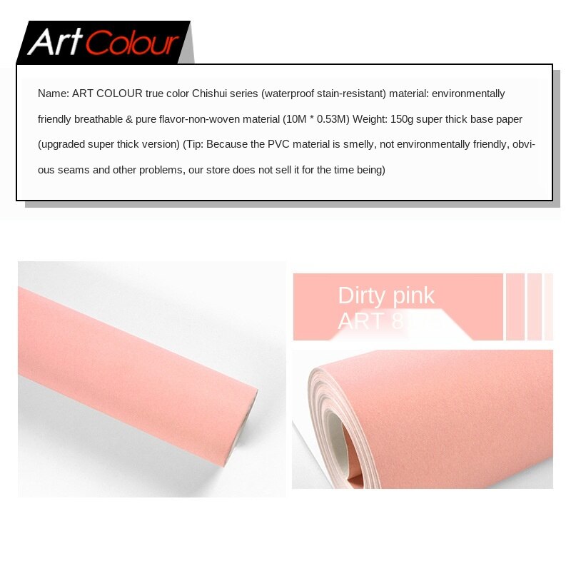 Vuile Roze Behang Oranje Roze Macaron Slaapkamer Prinses Roze Leuke Meisje Ins Pure Pigment Kleur Roze Behang: Default Title