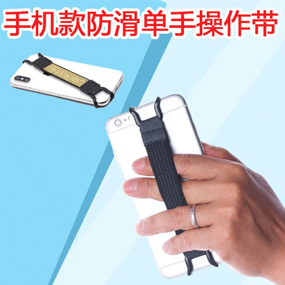 Portable Ipad Tablet Holder One-hand Operation Strap Bracket Triangle Fixed Flat Strap For Ipad Mobil phone: mobil strap