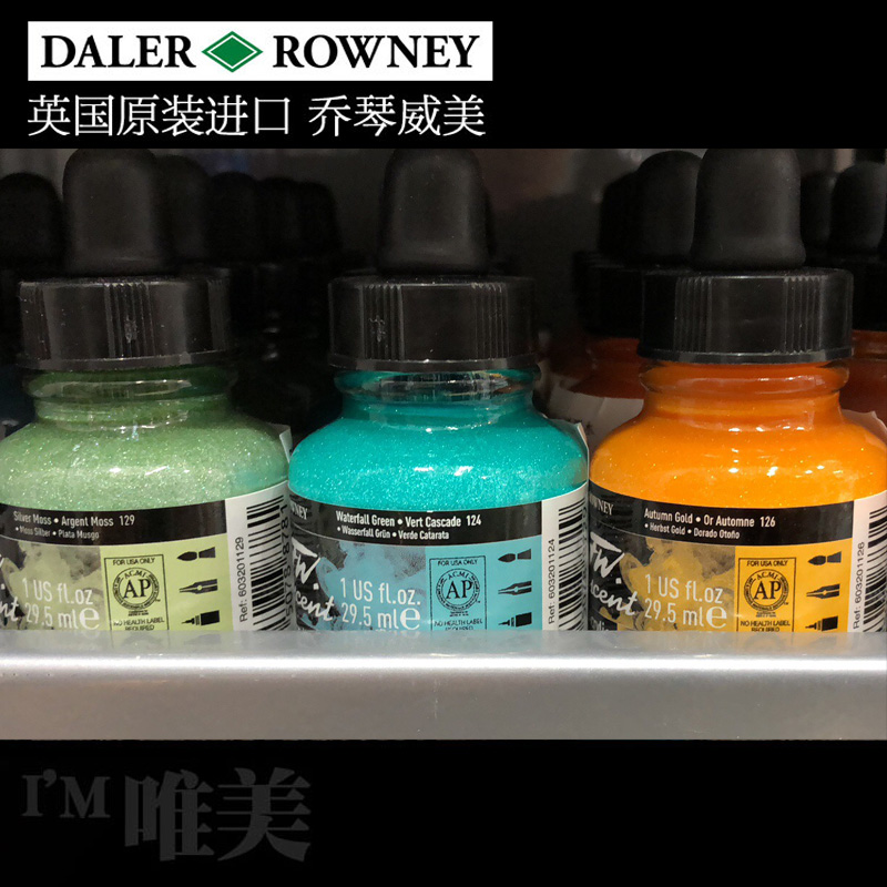 UK invoer FW INKT Parel Gloss Vloeibare Acryl Verf Kunstenaars 'Acryl 30 ML/fles