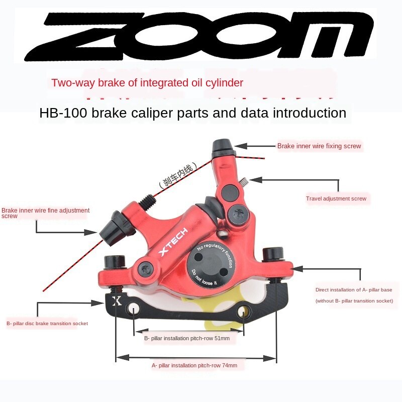 Zoom Mountain Bike Hydraulic Brake Road Bike Brake Level Hb100 One-Piece Forging Line Pull Oil Disc Brake