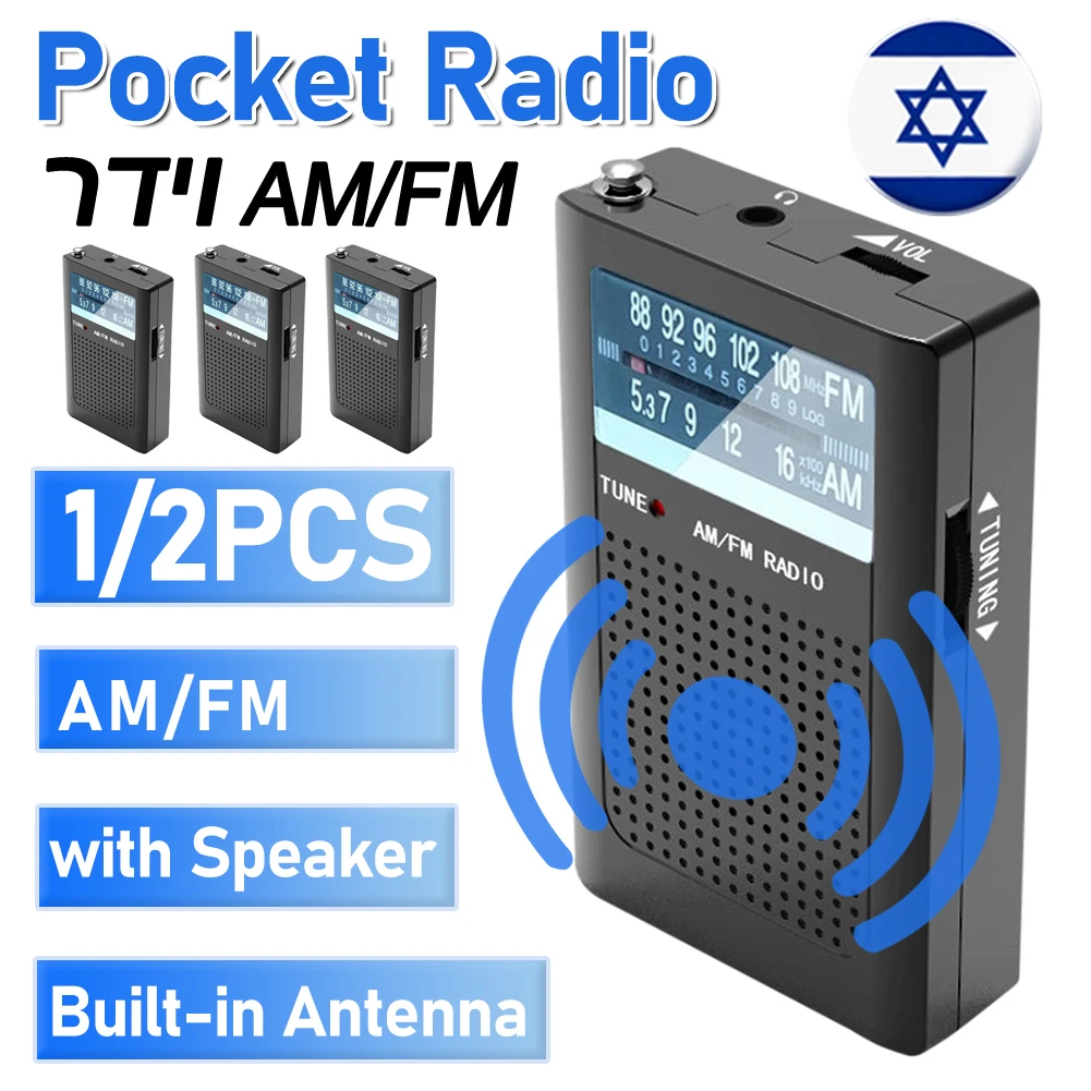 Bin FM Pocket Mini-Radios Zweikanal-Stereo-Antennen radio mit Lautsprecher Zweikanal-Stereo-Audio für aaa Batterie