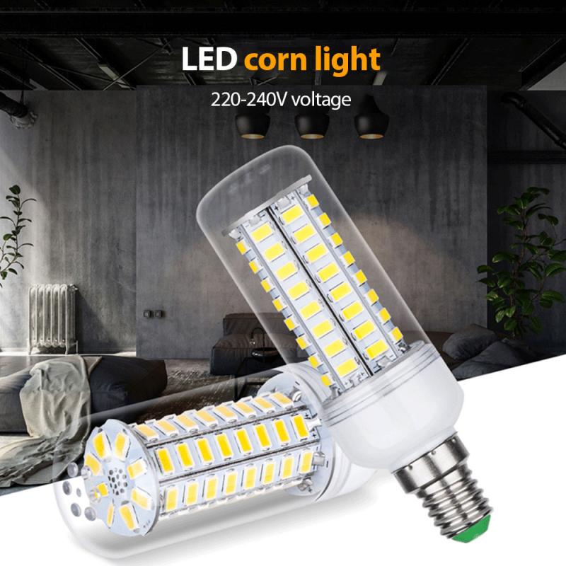 Lampada Sterilizzante ai Raggi UV | Smart Lite