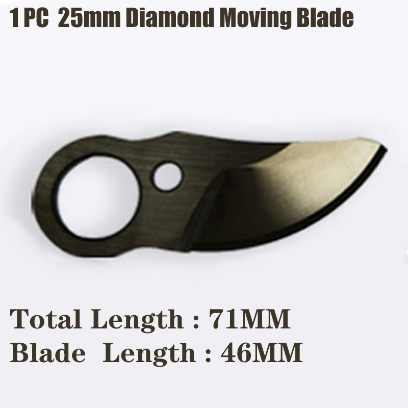 25mm SK5 alliage acier titane or diamant lame de coupe électrique sécateur lames sans fil sécateur pointu: Argent