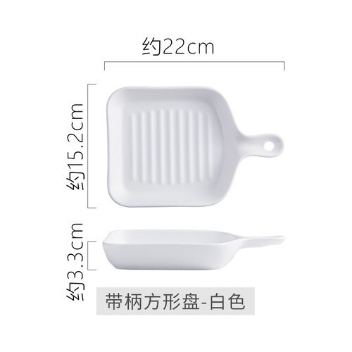 Nordic baking pan bakeware baked rice plate home dinner plate baking plate ceramic plate fruit plate salad plate CE / EU: A-01