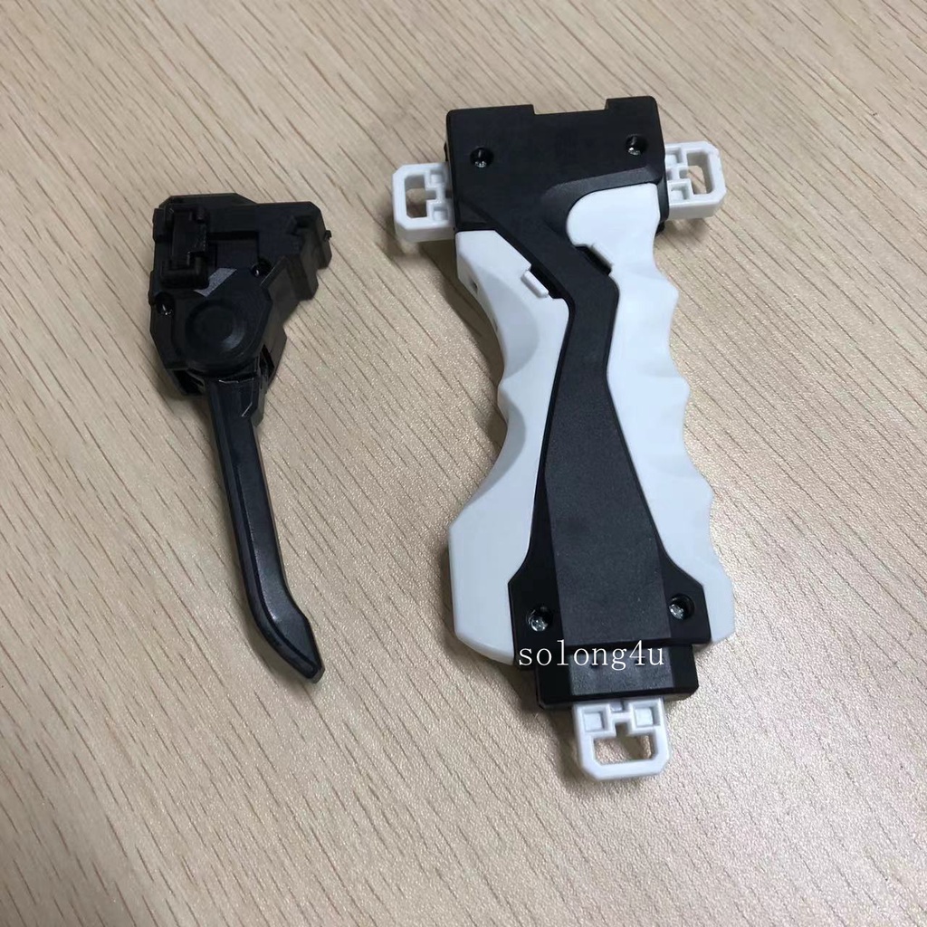 Black&White DIY Detachable Launcher Handlebar with Trigger for Spinning Tops
